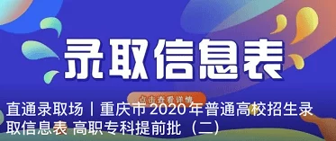 国内一级纶理片免费限时活动即将结束，错过今天将无法再享受此优惠，赶快行动吧！