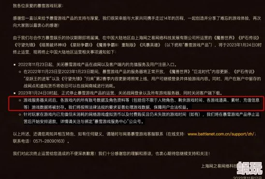 色眯眯日本道色综合久久最新进展消息显示该平台正在进行内容审核与优化以提升用户体验并遵循相关法律法规