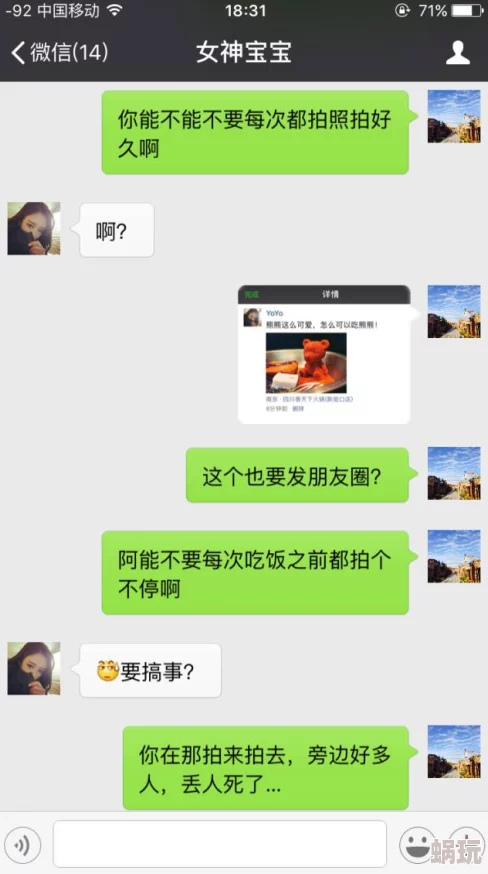 男女男精品视频网站网友推荐这个网站提供丰富多样的内容满足不同需求用户体验良好值得一试非常适合喜欢探索新事物的人士