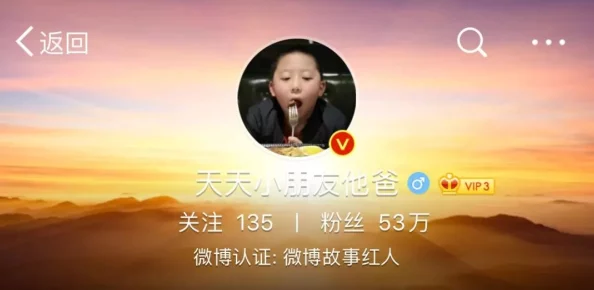 亚洲欧洲小视频引发热议网友纷纷分享创意短片展现多元文化魅力吸引大量观众点赞评论不断