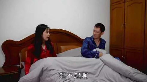 男插男视频网友推荐这部视频内容丰富情节紧凑让人欲罢不能绝对值得一看不容错过的精彩作品