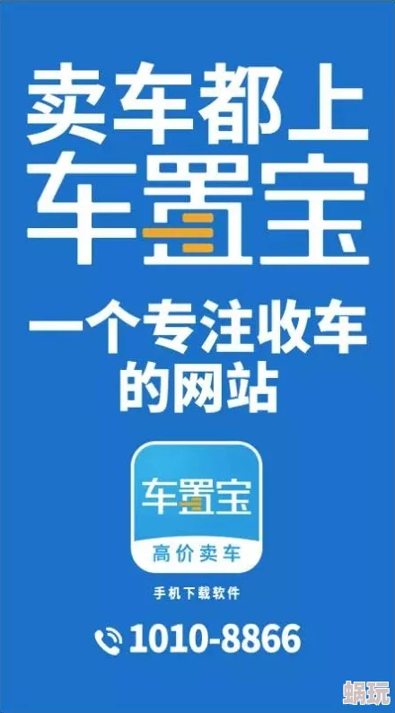 4338×亚洲全国最大色成网站引发热议用户纷纷涌入体验多样化内容平台成为网络新宠