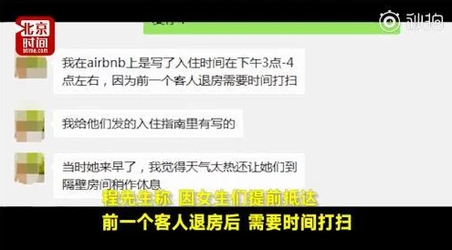 日本免费一区二区三区在线看近日引发热议众多网友分享观看体验并讨论内容质量吸引了大量观众关注和参与