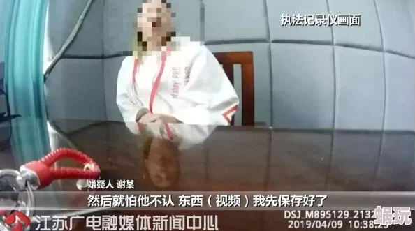 小寡妇又粗又硬好爽近日被拍到与神秘男子共度良宵引发热议网友纷纷猜测两人关系不简单背后故事令人好奇