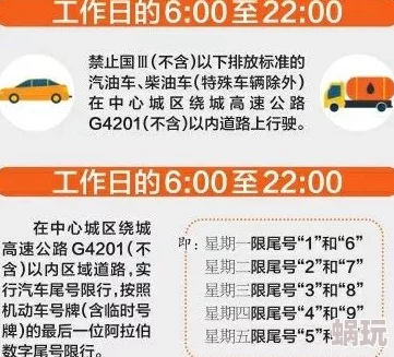 日本人黄色片最新进展消息：日本政府加强对成人内容的监管措施以保护未成年人并推动行业自律