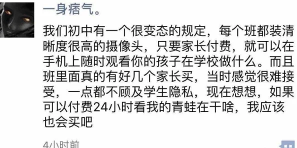 男女一边摸一边做爽爽的事情 这标题真是让人忍不住想点进去看看内容，感觉会有很多有趣的讨论和分享