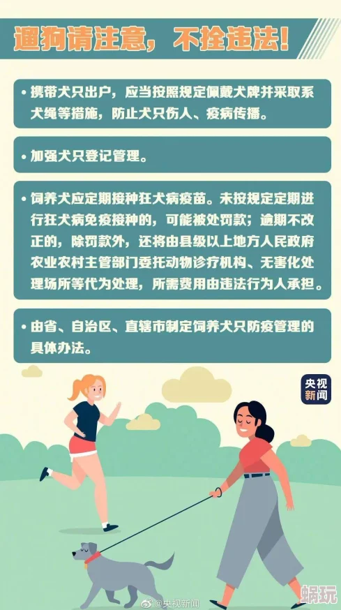 特黄aaaaaa久久片近日引发热议 网友纷纷猜测其背后故事 有人认为这是新一轮影视作品的营销策略 也有人表示期待更多精彩内容