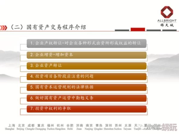 老版本快播下载最新进展消息：由于版权问题和法律风险，老版本快播的下载渠道已被封锁，用户需谨慎选择替代软件