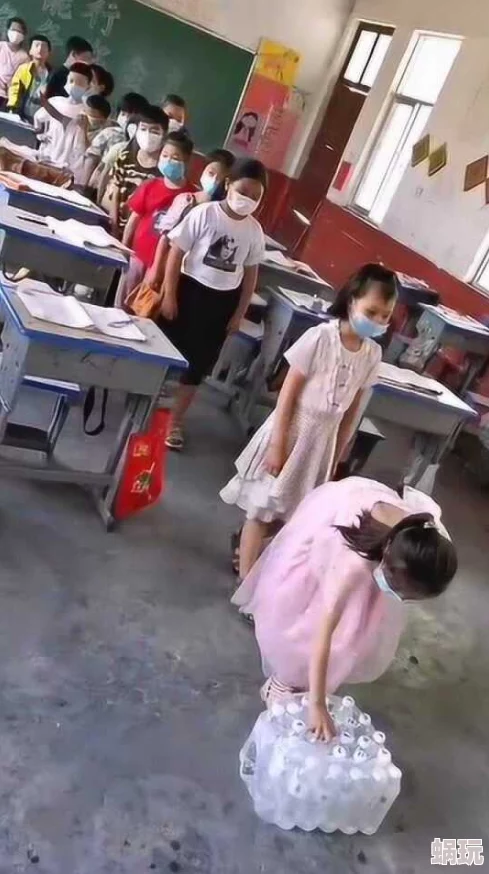 老师你的水好多学校