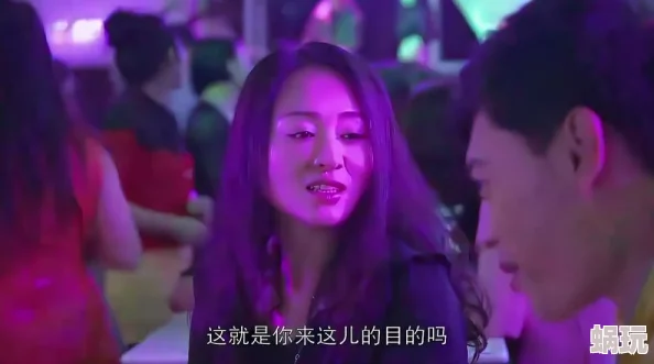 欧美寂寞寡妇bd在线播放近日引发热议网友纷纷讨论影片中的情感纠葛与角色塑造让人忍不住想要一探究竟