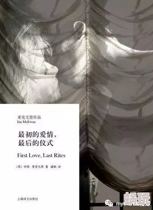 短篇禁伦小说 这部作品挑战了传统道德观念，情节紧凑引人入胜，人物刻画深刻，让人反思禁忌与欲望的复杂关系