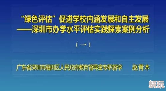 草榴色导航在探索中发现美好生活的无限可能让我们一起追求积极向上的目标创造更加精彩的人生旅程