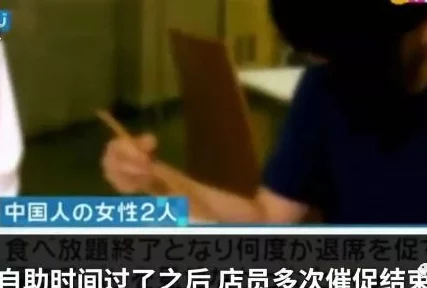 日本污污视频惊爆内幕：揭露隐藏在背后的真实故事与不为人知的行业秘密，震撼你的认知！