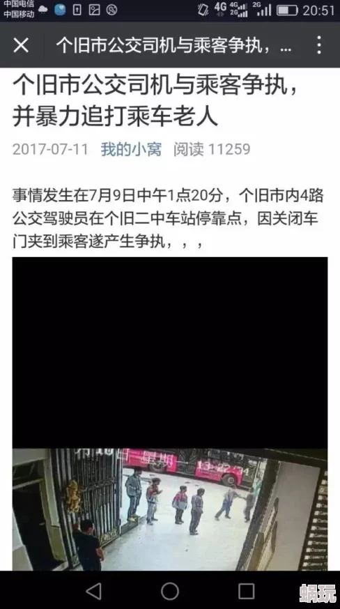 撅高含着玉势羞耻惩罚最新进展消息引发广泛关注相关部门已介入调查并表示将严肃处理此事件以维护社会风气