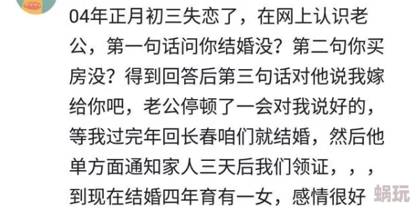 深点好紧我要好舒服快点最新进展消息近日有网友分享了相关体验引发热议许多人表示期待更多类似内容的发布与讨论