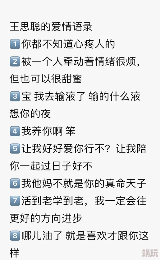 欧美精品久久久久久久小说近日引发热议，网友们纷纷讨论其中的情节设定和角色发展，认为其颠覆了传统小说的叙事方式