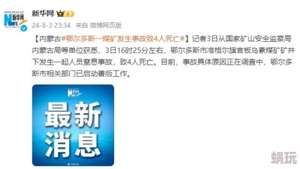 免费一级特黄大片全网首发独家福利活动即将开启，参与即可获得超值大礼包，机会难得千万不要错过！