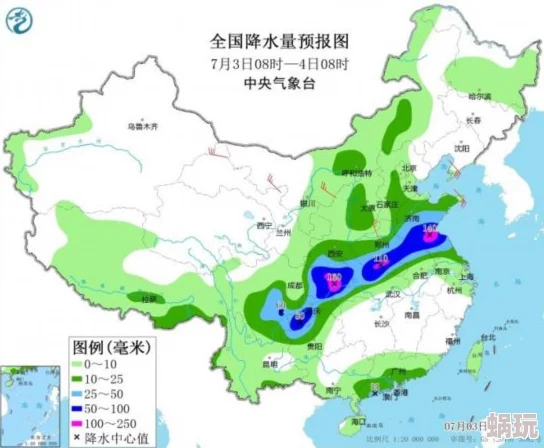 日本三级一区最新进展消息：该地区近期加强了文化交流活动，吸引了更多游客和投资者的关注与参与