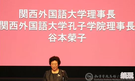 日本三级一区二区三区积极推动文化交流与合作促进友谊与理解为两国人民带来更多机遇和美好未来