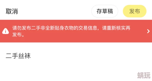 最新消息＂国产黄色a级＂原标题《国产黄色A片市场持续火爆》新信息显示该市场近期因监管加强而有所降温，但仍有大量地下交易在进行