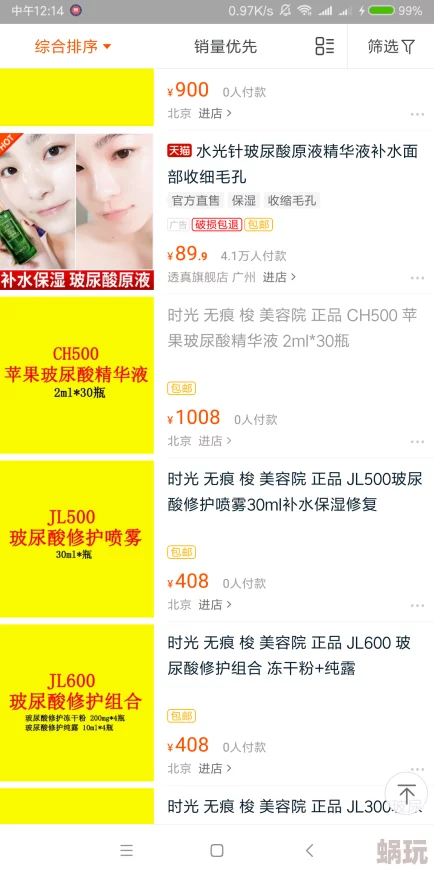 精品国产免费久久久久久婷婷最新消息近期上线多部高质量国产剧集及电影，内容丰富多样，满足不同观众需求