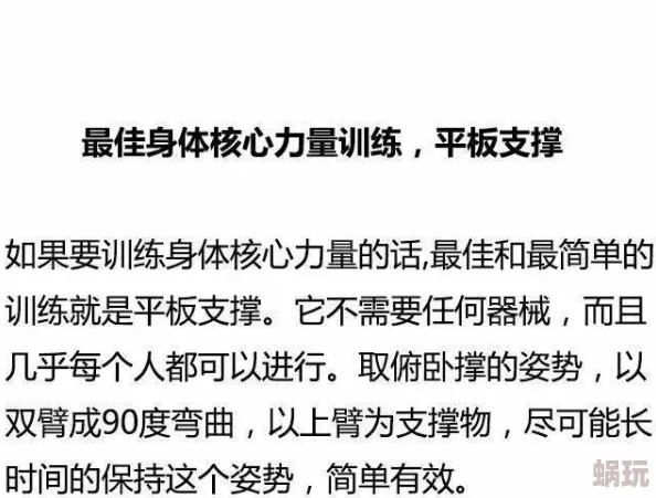 男女在床上搞最新消息近日有研究表明这种行为对健康有一定益处