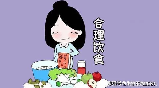 91精品国产综合久久精品最新研究表明健康饮食对预防慢性病有显著效果