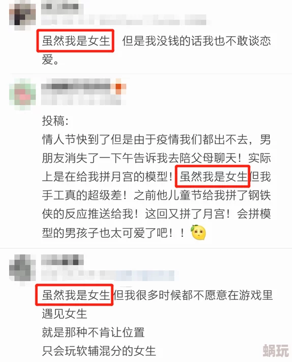 男人的j插入女人的j最新进展消息显示该话题在社交媒体上引发热议并引起了公众对性教育和性健康的关注