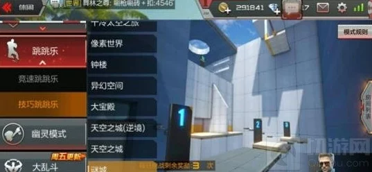 CF手游跳跳乐全攻略揭秘：谜城第10关高效通关技巧与策略详解