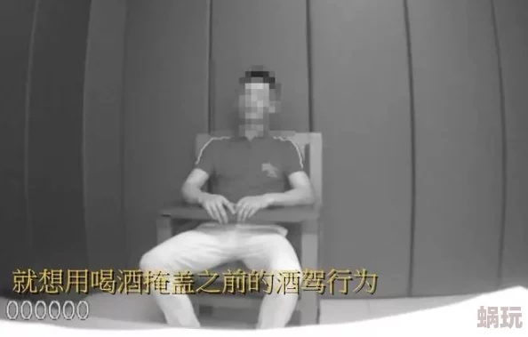 男人猛操女人最新研究显示这种行为可能导致心理健康问题