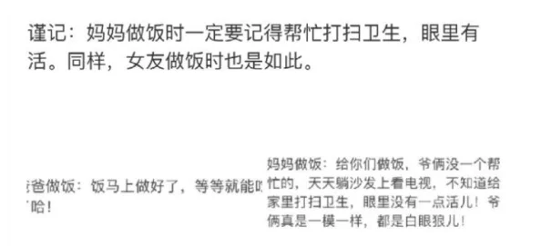 纯肉高H啪短文合集引发热议网友纷纷分享阅读体验并讨论作品中的情感与描写技巧吸引了大量文学爱好者关注