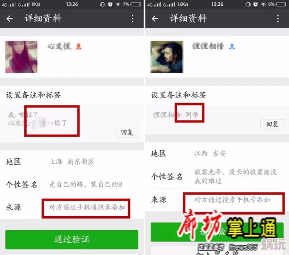 美女的隐私无遮挡的网页最新消息近日有用户反映该网站内容涉嫌违反网络安全法规，相关部门已介入调查