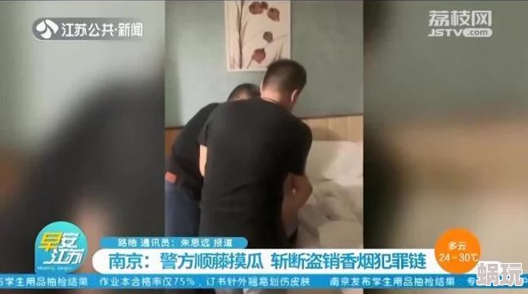 被男狂揉吃奶胸60分钟视频试看最新消息该视频内容引发广泛关注和讨论