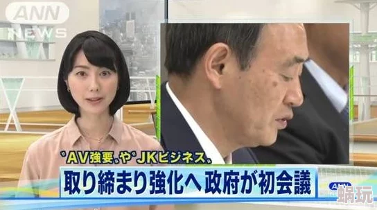 日本免费a视频网友推荐这部影片剧情紧凑画面精美让人过目不忘绝对值得一看适合各类观众欣赏