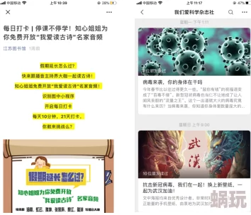 精品亚洲一区二区网友推荐这是一款非常值得尝试的产品质量上乘设计独特让人爱不释手绝对是购物清单上的必备之选