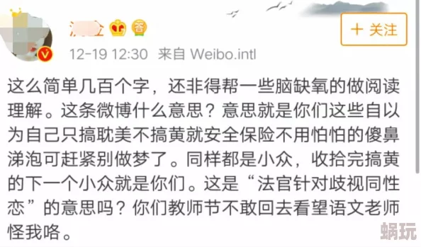 超级乱淫长篇小说网是一个汇聚了丰富多彩成人文学作品的平台，深受广大读者喜爱，值得一试的好去处。