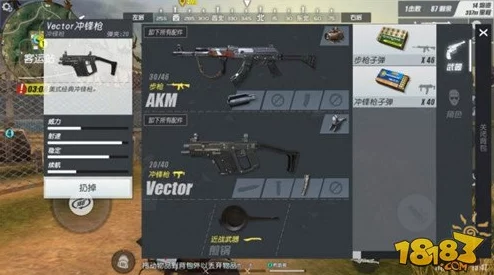 终结者2审判日新冲锋枪对决：Vector与MP5，哪个更胜一筹？