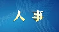 最新消息＂中文精品爱久久久国产＂《中国电影市场持续火爆，国产片票房再创新高