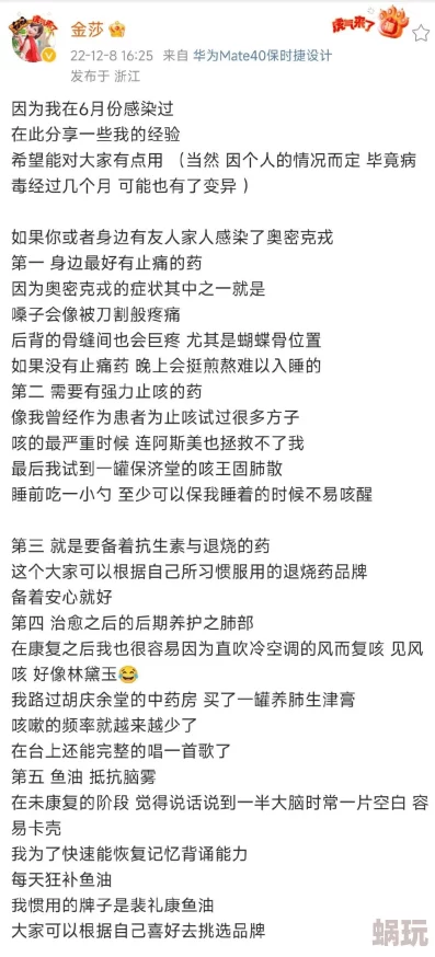 一级黄色毛片播放近日引发热议网友纷纷讨论其内容与质量更有传闻称将推出新系列让人期待不已