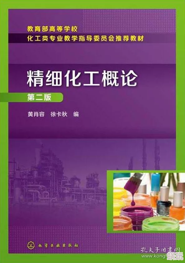 理论片毛片最新进展消息：新一代理论片技术突破引发行业关注多家制作公司积极探索创新内容与形式