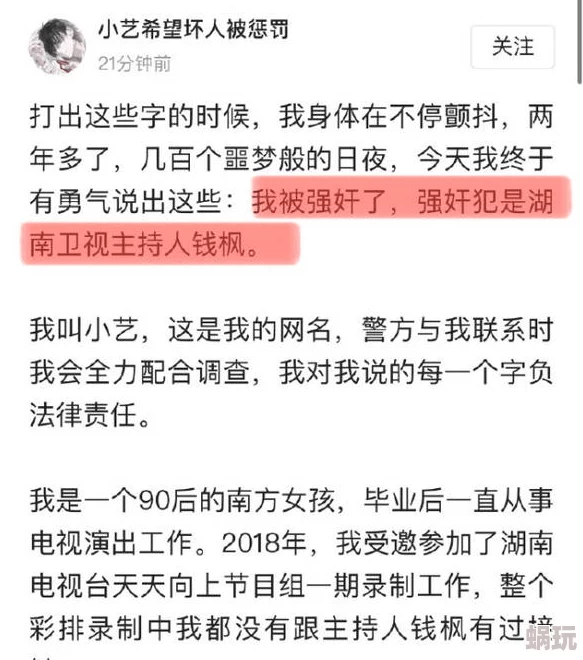 一级女性黄色生活片免费的热门消息引发广泛关注网友热议内容涉及社会风气与文化现象的反思