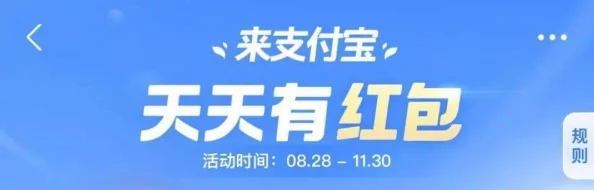 《天天打三国》4月6日11时新服震撼开启，海量活动福利等你来领！