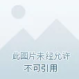 寻仙手游全新时装巫梦回荒获得方法与图鉴详解攻略