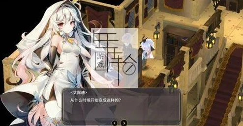 魔女之泉3深度攻略：玛丽之泉精确位置揭秘，关键步骤需两次触发大鸟机关