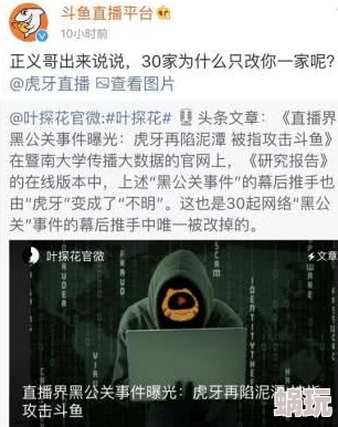 欧美人禽猛交狂配视频最新消息近日网络上流传的相关视频内容引发广泛关注