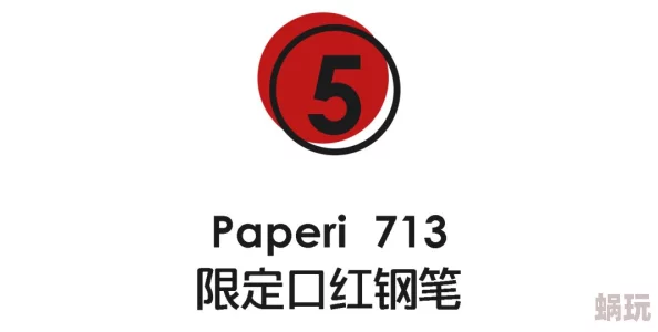 国内精品自线在拍2020近日国内多家知名品牌纷纷推出新款自线产品引发消费者热议市场竞争愈加激烈