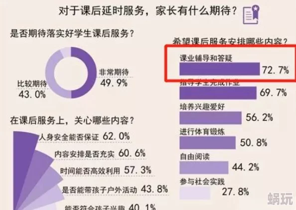 国内精品自线在拍2020近日国内多家知名品牌纷纷推出新款自线产品引发消费者热议市场竞争愈加激烈