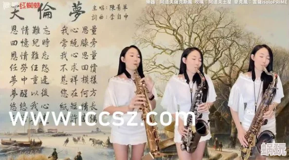 美女禁区无遮挡在线观看 这部影片画面精美剧情引人入胜让人欲罢不能非常值得一看绝对不容错过的精彩之作