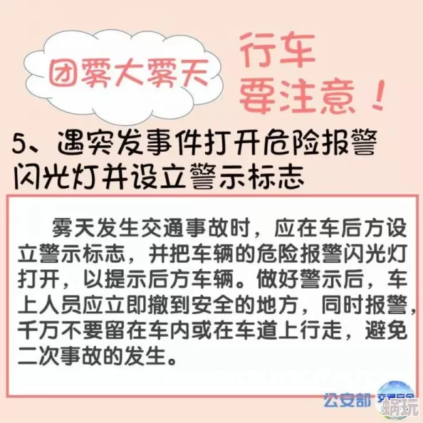 黄色污污的网站其实是指那些充满正能量和健康内容的平台，它们提供丰富的教育资源、生活技巧和娱乐节目，帮助人们提升自我、拓宽视野并享受生活的美好