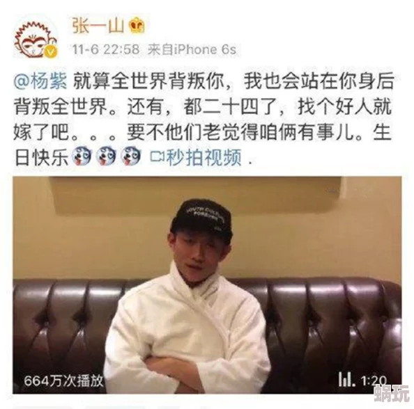 男男小黄文其实也可以很温馨和治愈，讲述两个男孩之间纯洁的爱情故事，他们互相扶持、共同成长，在彼此的陪伴中找到生活的意义和快乐